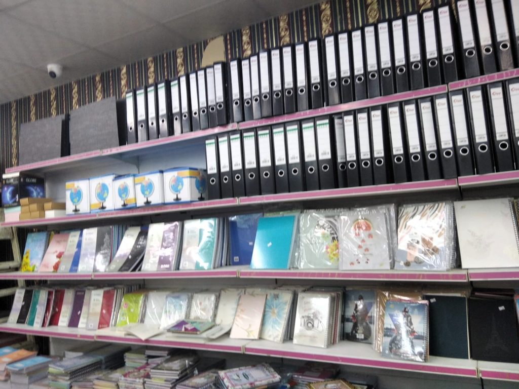 East Bookshop