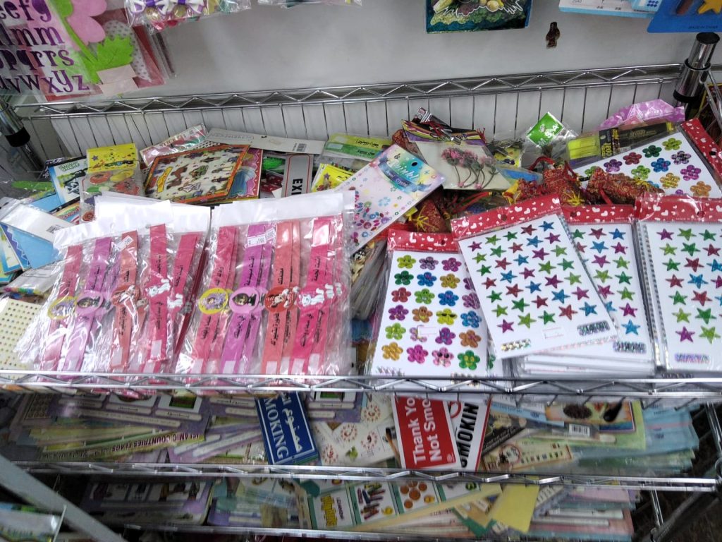 East Bookshop Muscat;