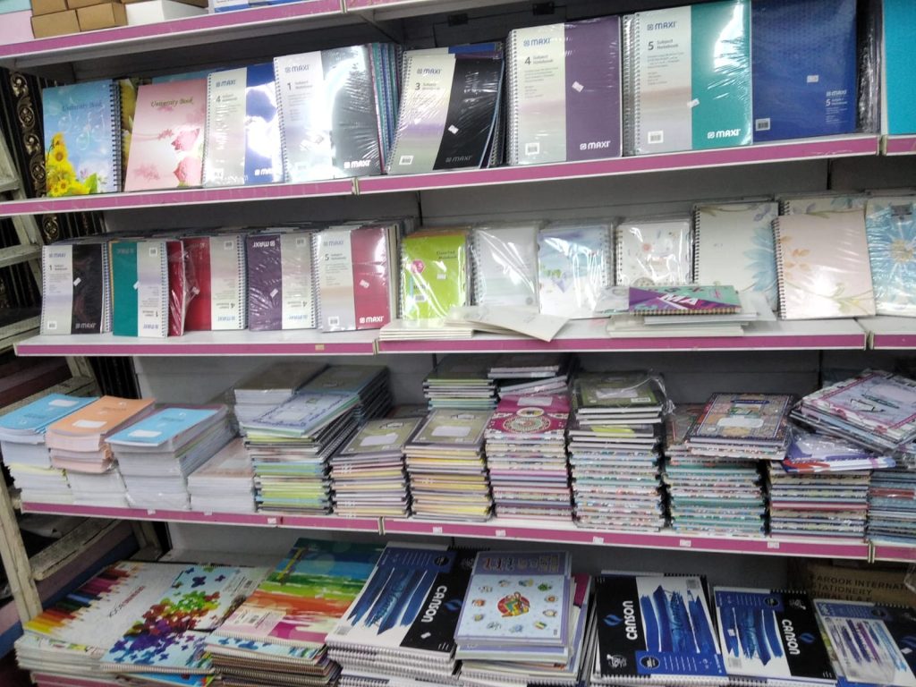East Bookshop and Stationery