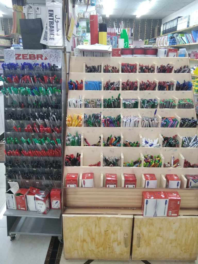 East Bookshop