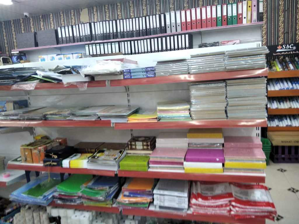 مكتبة وقرطاسية الشرق في قبرة، مسقط؛